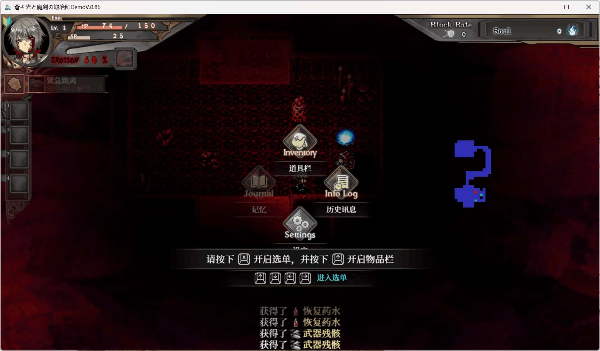 视觉数据3