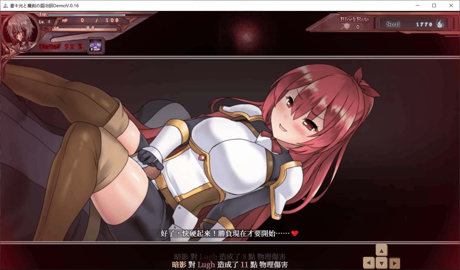 视觉数据2